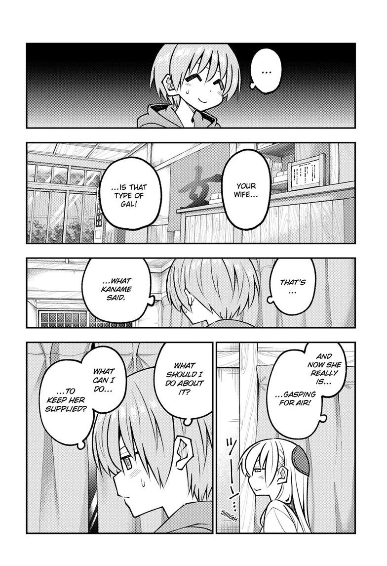 Tonikaku Cawaii Chapter 327 page 16 - Chapter 327