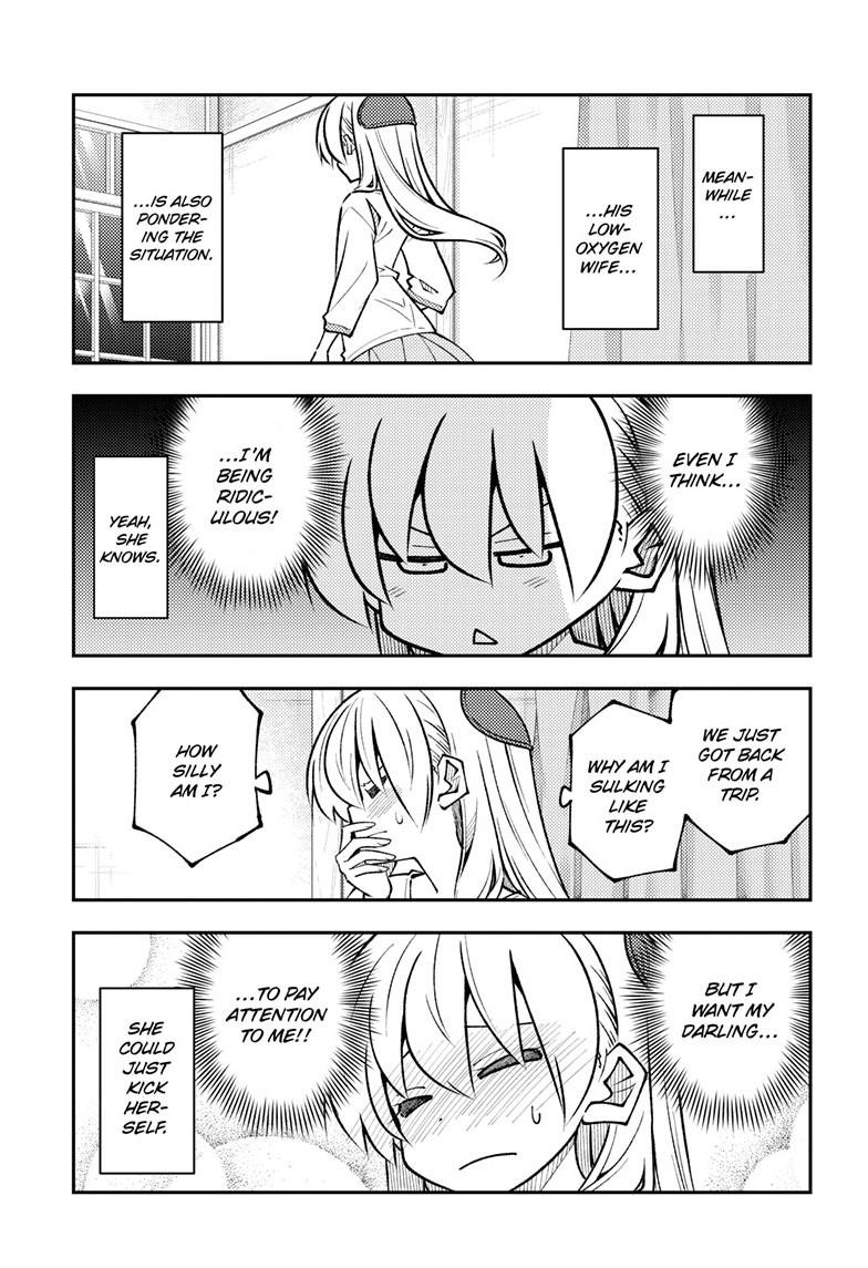 Tonikaku Cawaii Chapter 327 page 17 - Chapter 327