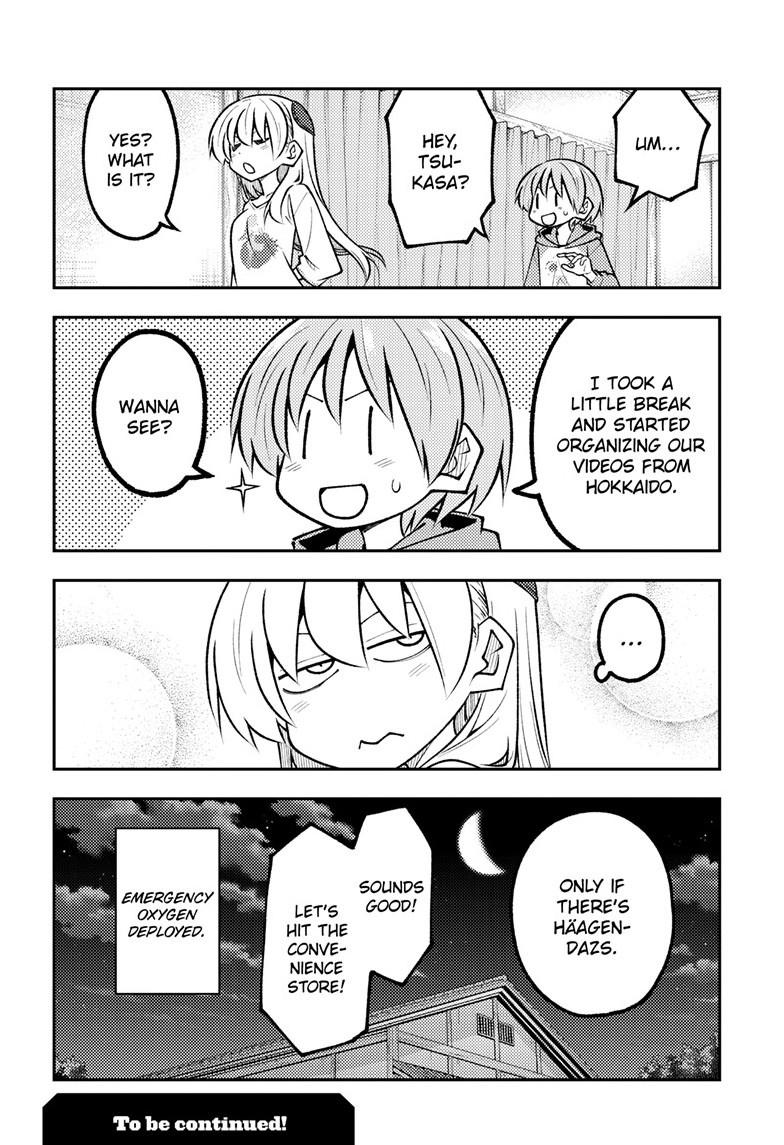 Tonikaku Cawaii Chapter 327 page 18 - Chapter 327