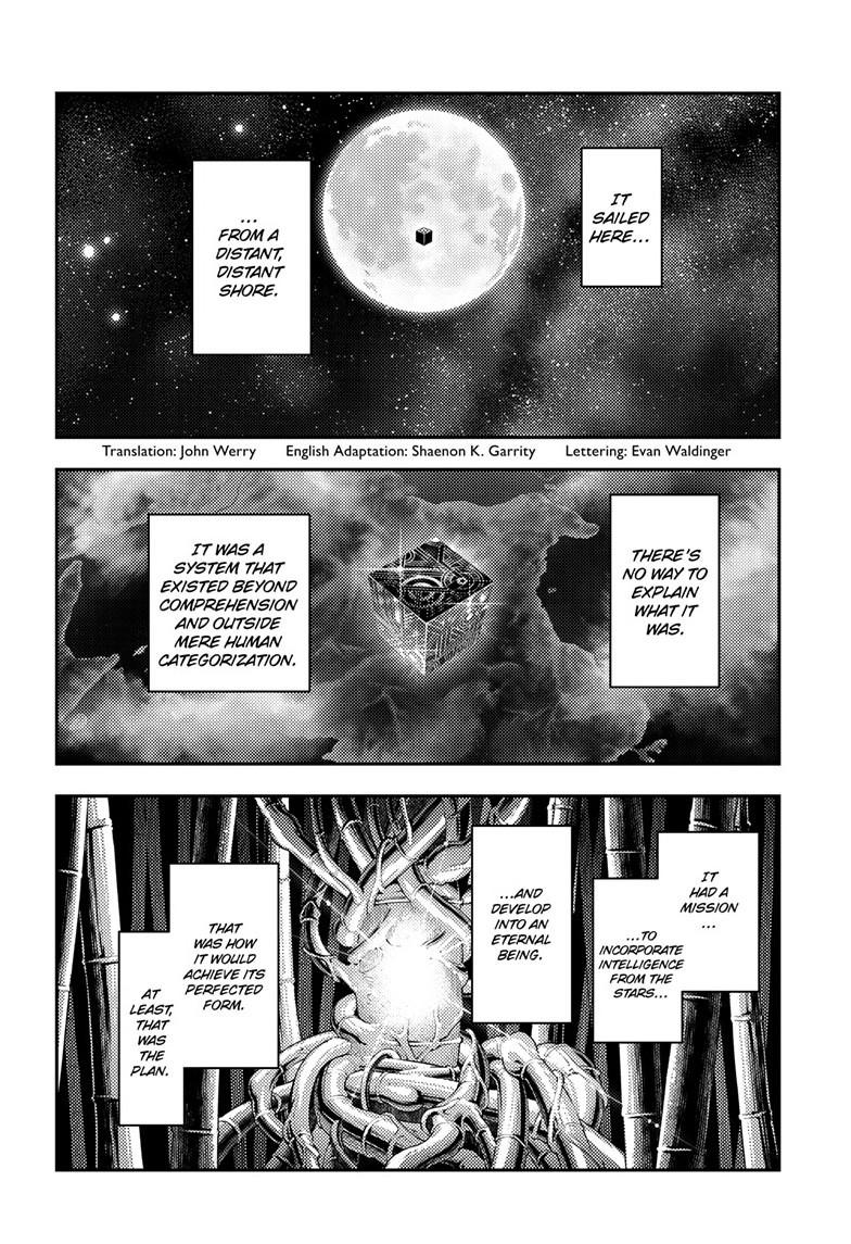 Tonikaku Cawaii Chapter 327 page 2 - Chapter 327
