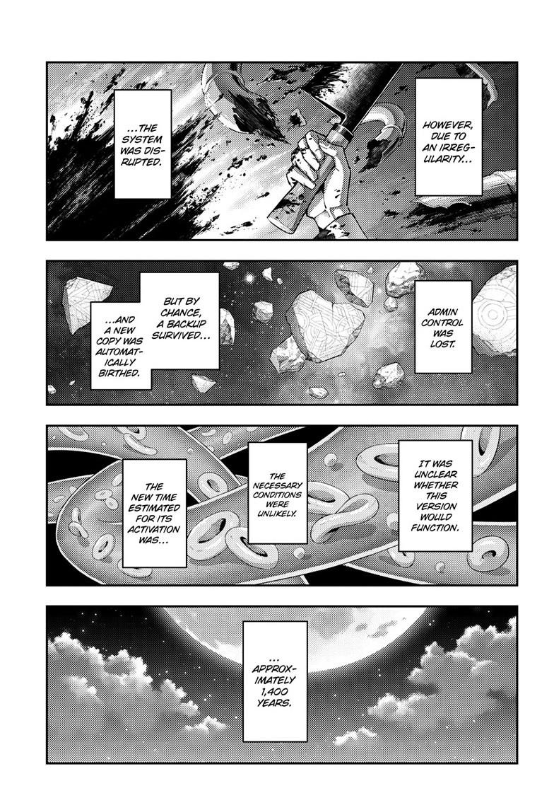 Tonikaku Cawaii Chapter 327 page 3 - Chapter 327