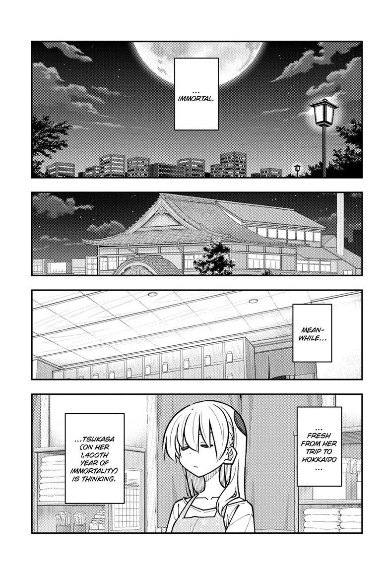 Tonikaku Cawaii Chapter 327 page 5 - Chapter 327