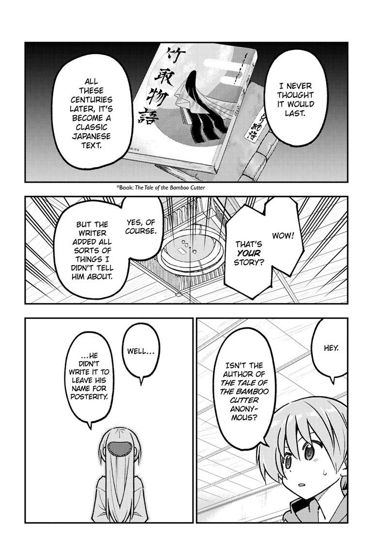 Tonikaku Cawaii Chapter 328 page 12 - Chapter 328