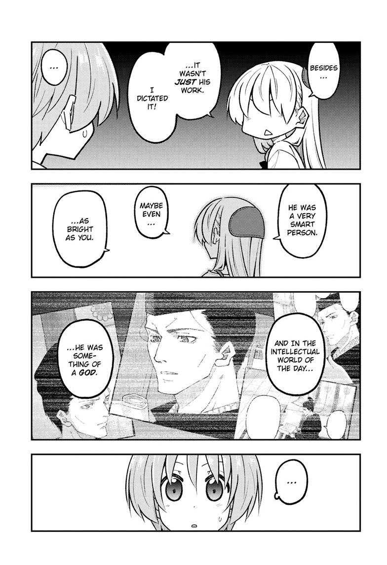 Tonikaku Cawaii Chapter 328 page 13 - Chapter 328