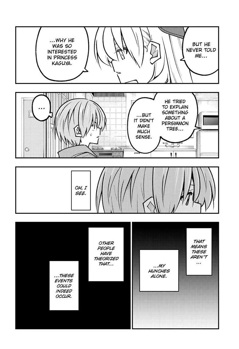 Tonikaku Cawaii Chapter 328 page 14 - Chapter 328