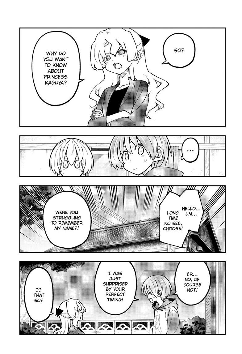 Tonikaku Cawaii Chapter 328 page 15 - Chapter 328