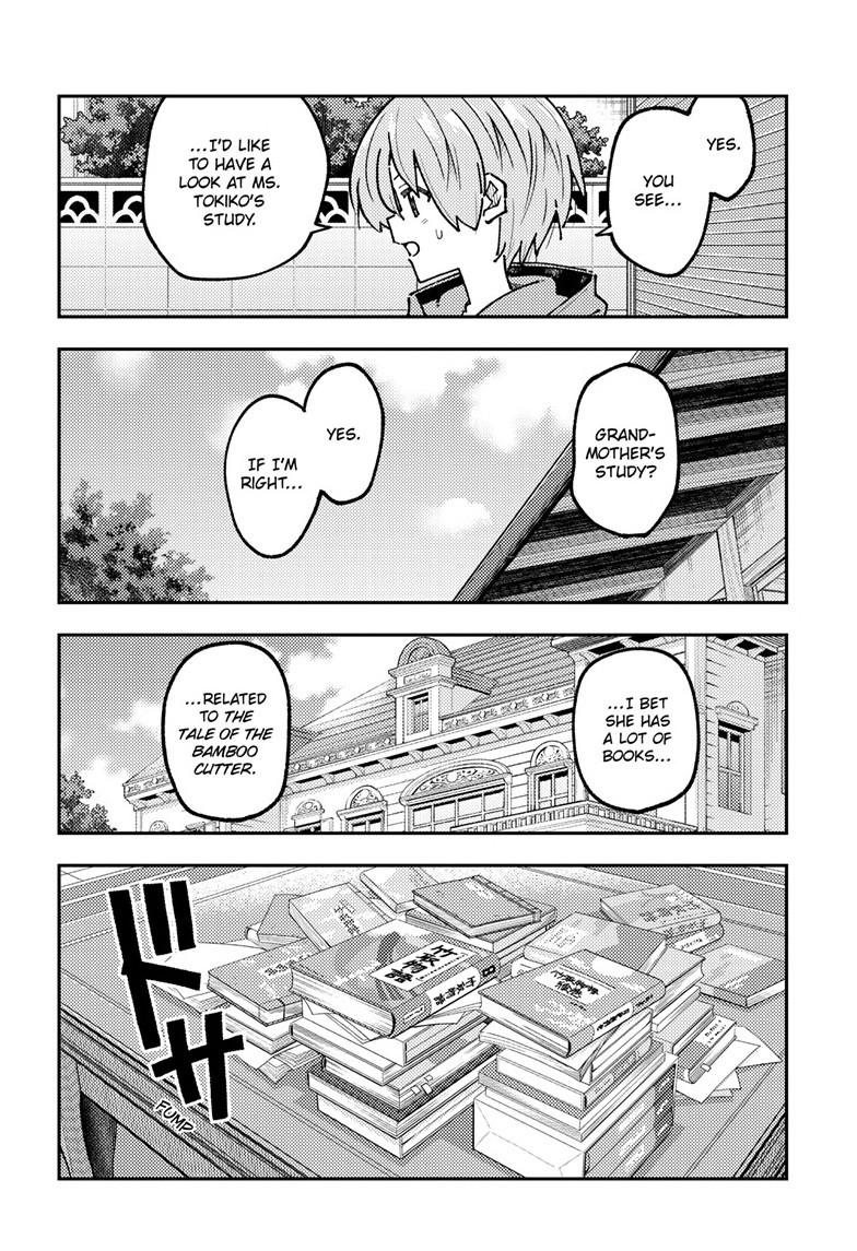 Tonikaku Cawaii Chapter 328 page 16 - Chapter 328