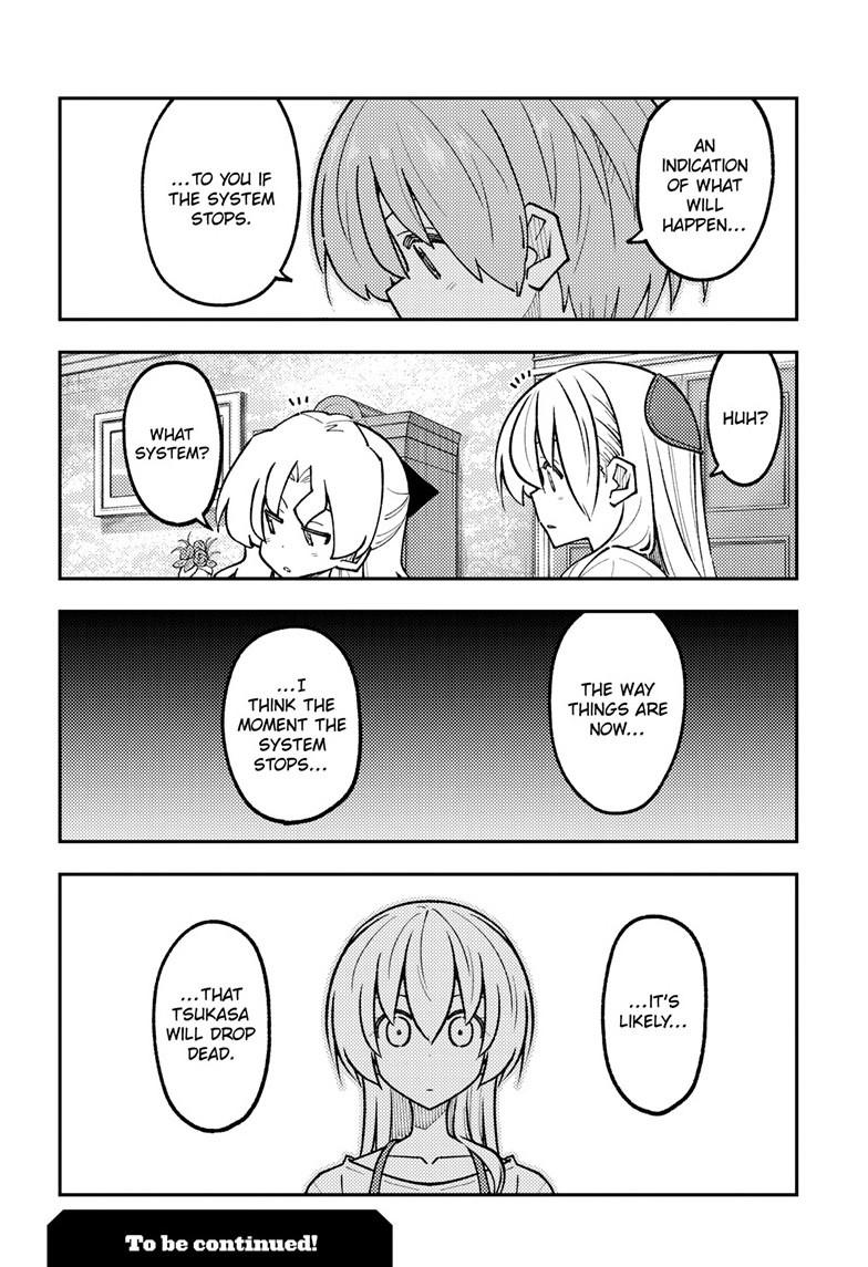 Tonikaku Cawaii Chapter 328 page 18 - Chapter 328