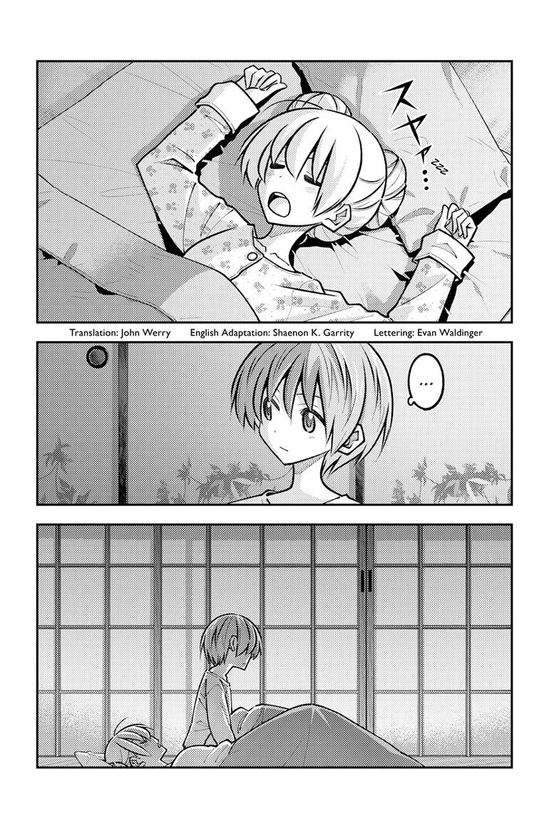 Tonikaku Cawaii Chapter 328 page 2 - Chapter 328