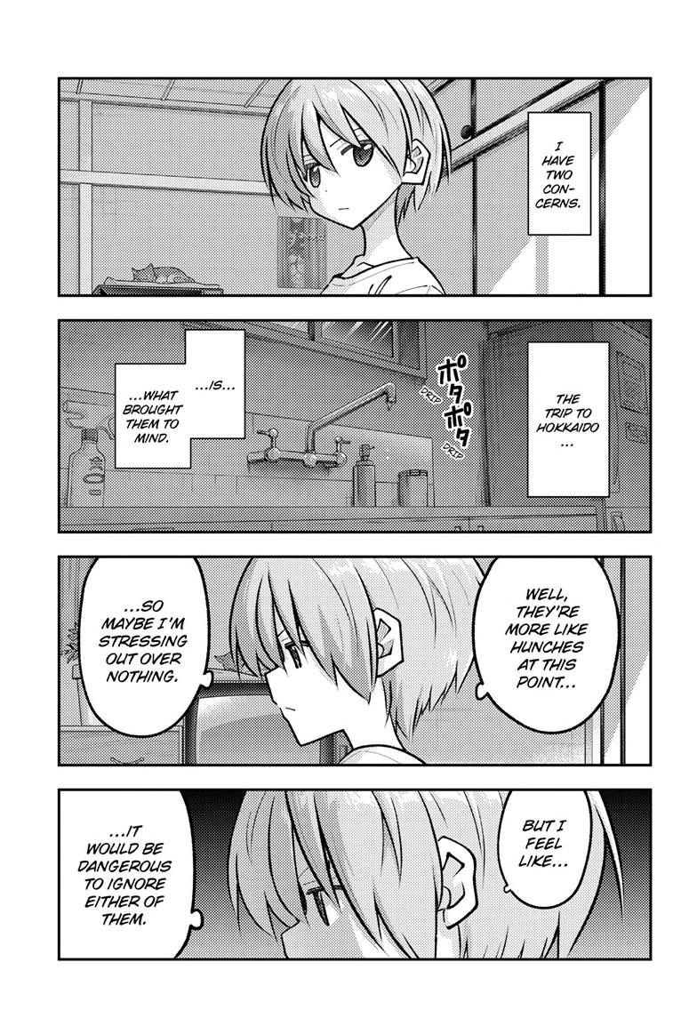 Tonikaku Cawaii Chapter 328 page 3 - Chapter 328