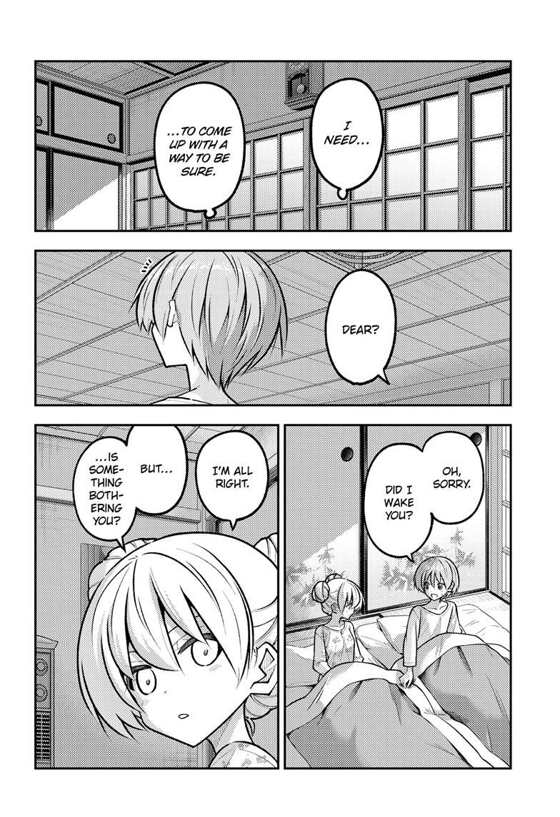 Tonikaku Cawaii Chapter 328 page 4 - Chapter 328