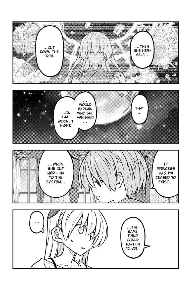 Tonikaku Cawaii Chapter 329 page 12 - Chapter 329