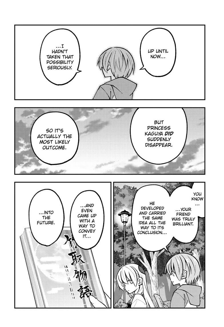 Tonikaku Cawaii Chapter 329 page 14 - Chapter 329
