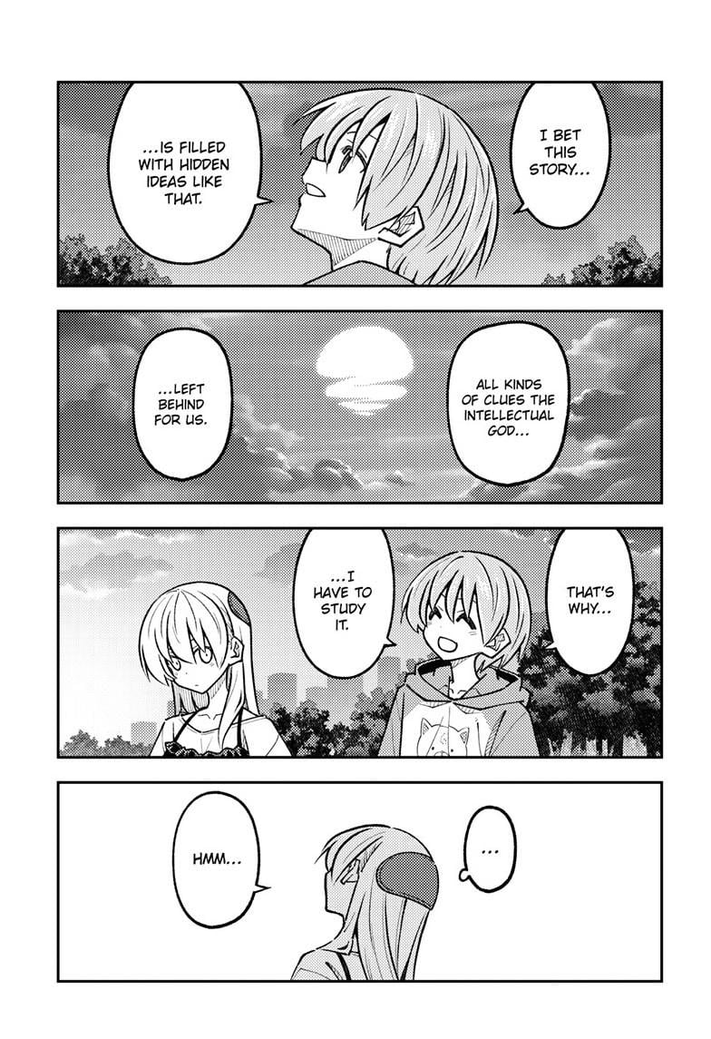 Tonikaku Cawaii Chapter 329 page 15 - Chapter 329