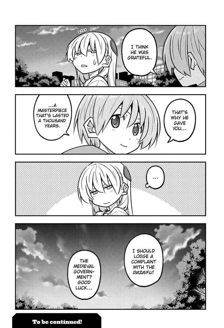 Tonikaku Cawaii Chapter 329 page 18 - Chapter 329