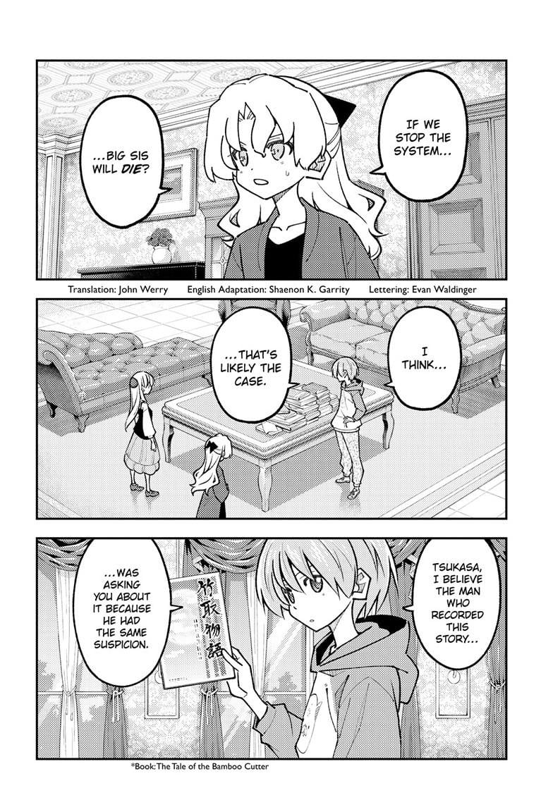 Tonikaku Cawaii Chapter 329 page 2 - Chapter 329