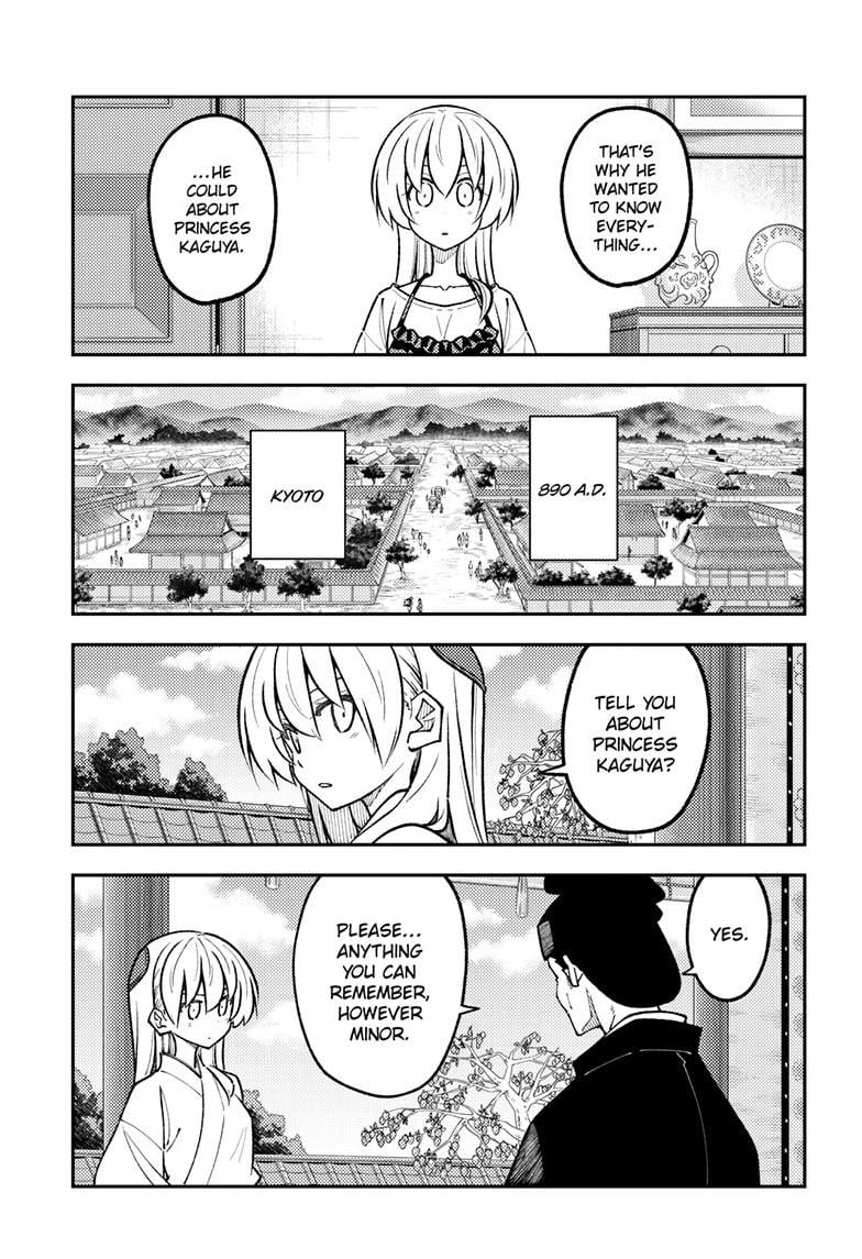 Tonikaku Cawaii Chapter 329 page 3 - Chapter 329
