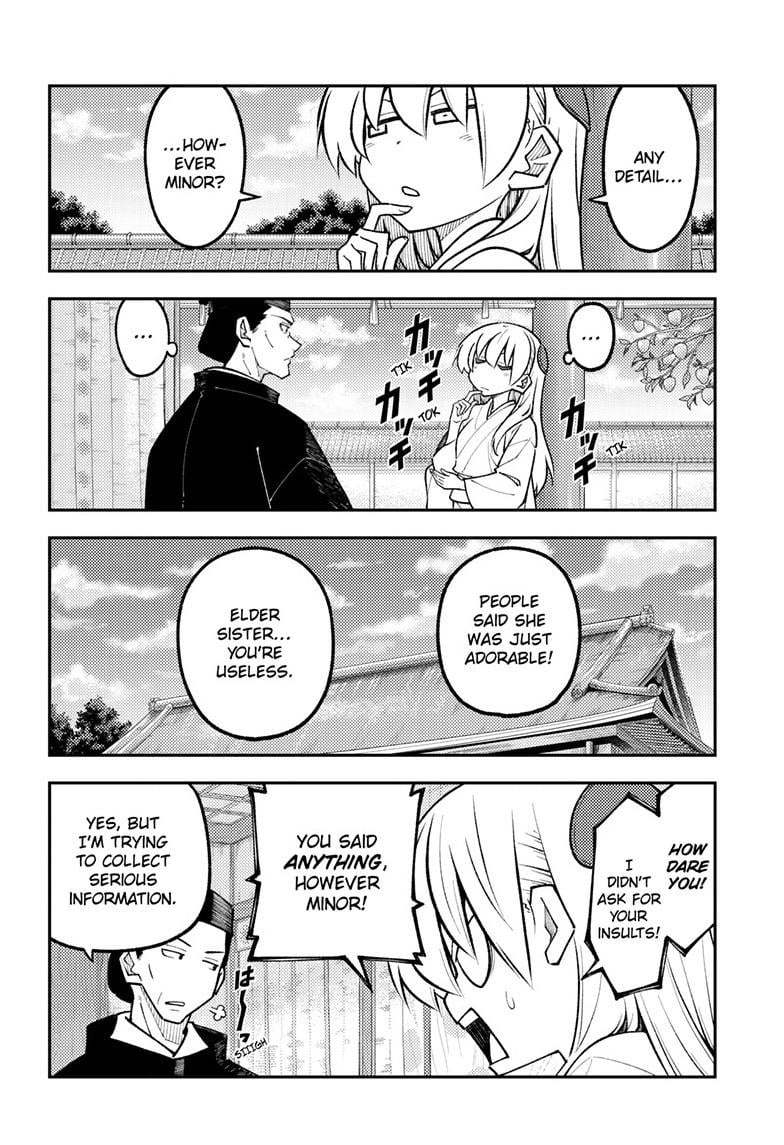 Tonikaku Cawaii Chapter 329 page 4 - Chapter 329