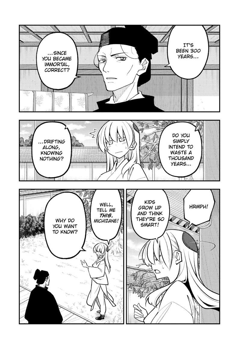 Tonikaku Cawaii Chapter 329 page 5 - Chapter 329