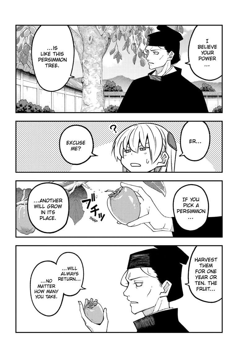 Tonikaku Cawaii Chapter 329 page 6 - Chapter 329