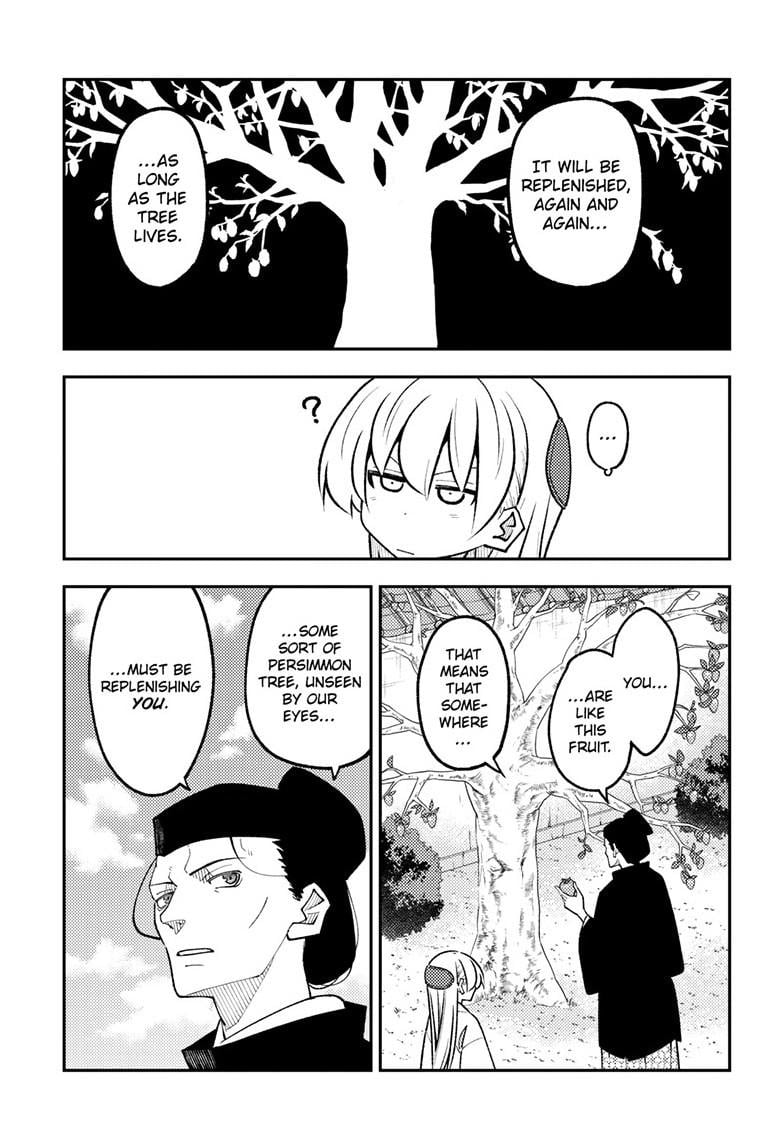 Tonikaku Cawaii Chapter 329 page 7 - Chapter 329