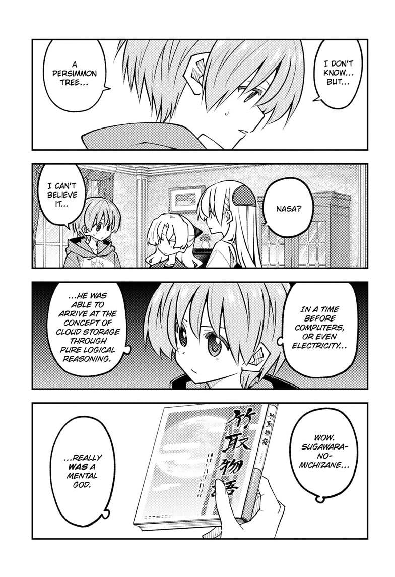 Tonikaku Cawaii Chapter 329 page 9 - Chapter 329