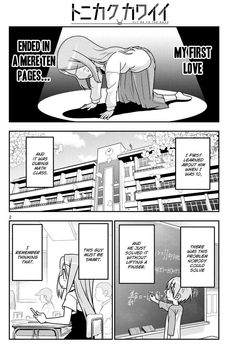 Tonikaku Cawaii Chapter 33 page 2 - Chapter 33: Love story's over. Or it sure feels like it... This ain't a dream! It's real...! This is real...!