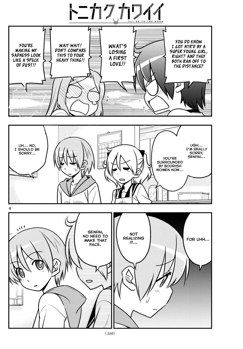 Tonikaku Cawaii Chapter 33 page 4 - Chapter 33: Love story's over. Or it sure feels like it... This ain't a dream! It's real...! This is real...!