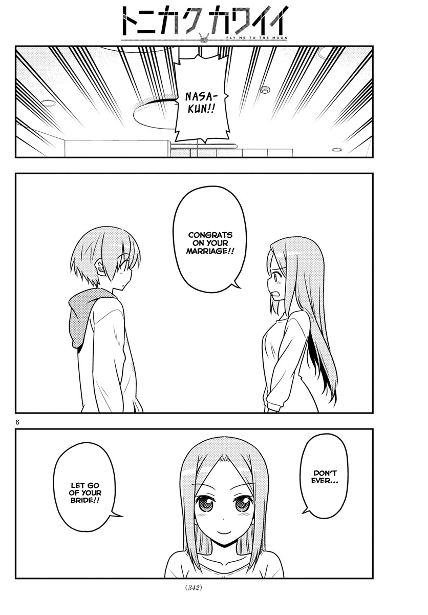Tonikaku Cawaii Chapter 33 page 6 - Chapter 33: Love story's over. Or it sure feels like it... This ain't a dream! It's real...! This is real...!