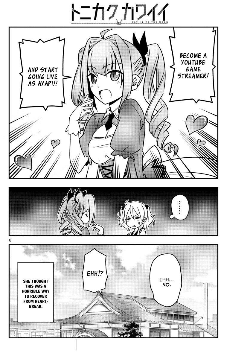 Tonikaku Cawaii Chapter 33 page 8 - Chapter 33: Love story's over. Or it sure feels like it... This ain't a dream! It's real...! This is real...!