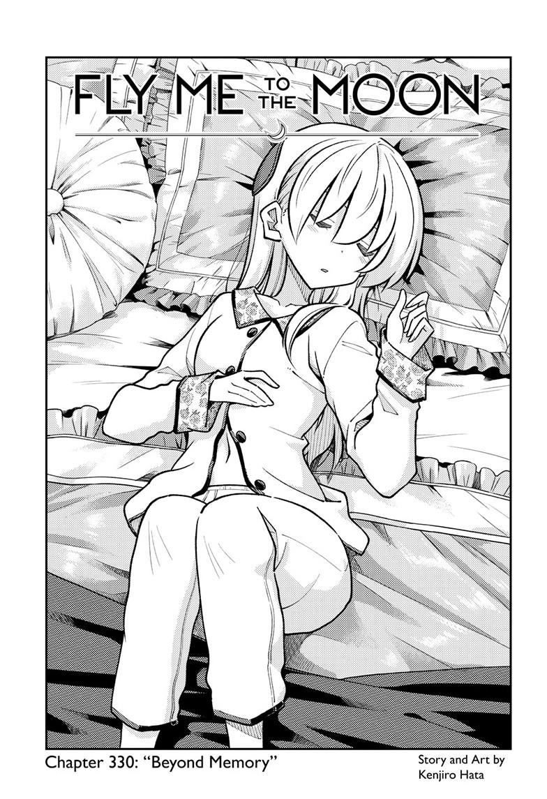 Tonikaku Cawaii Chapter 330 page 1 - Chapter 330