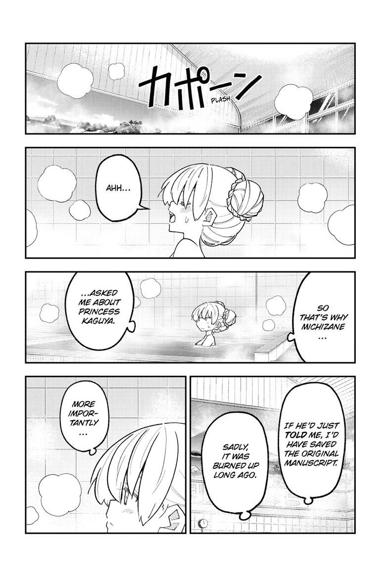 Tonikaku Cawaii Chapter 330 page 12 - Chapter 330