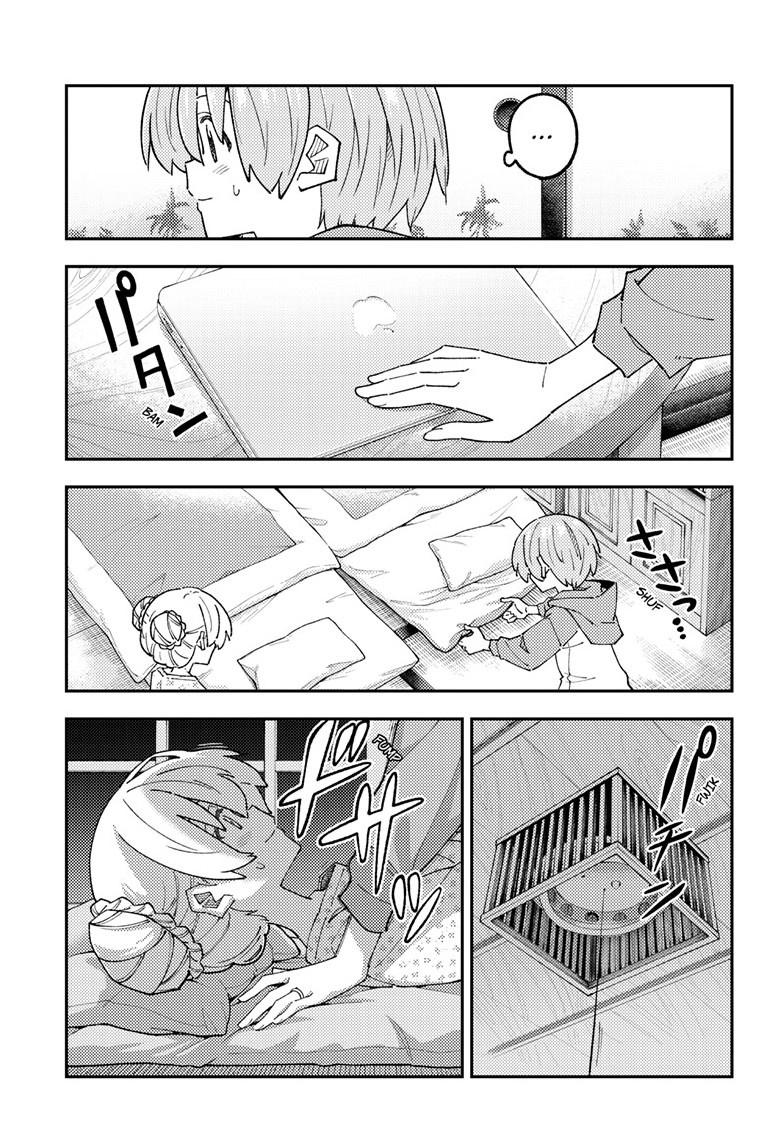 Tonikaku Cawaii Chapter 330 page 17 - Chapter 330