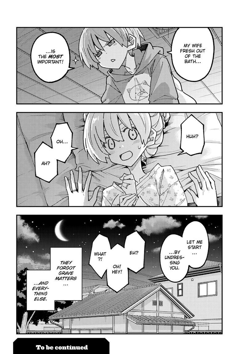 Tonikaku Cawaii Chapter 330 page 18 - Chapter 330