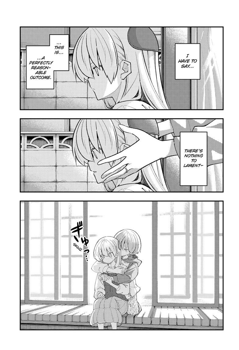 Tonikaku Cawaii Chapter 330 page 3 - Chapter 330