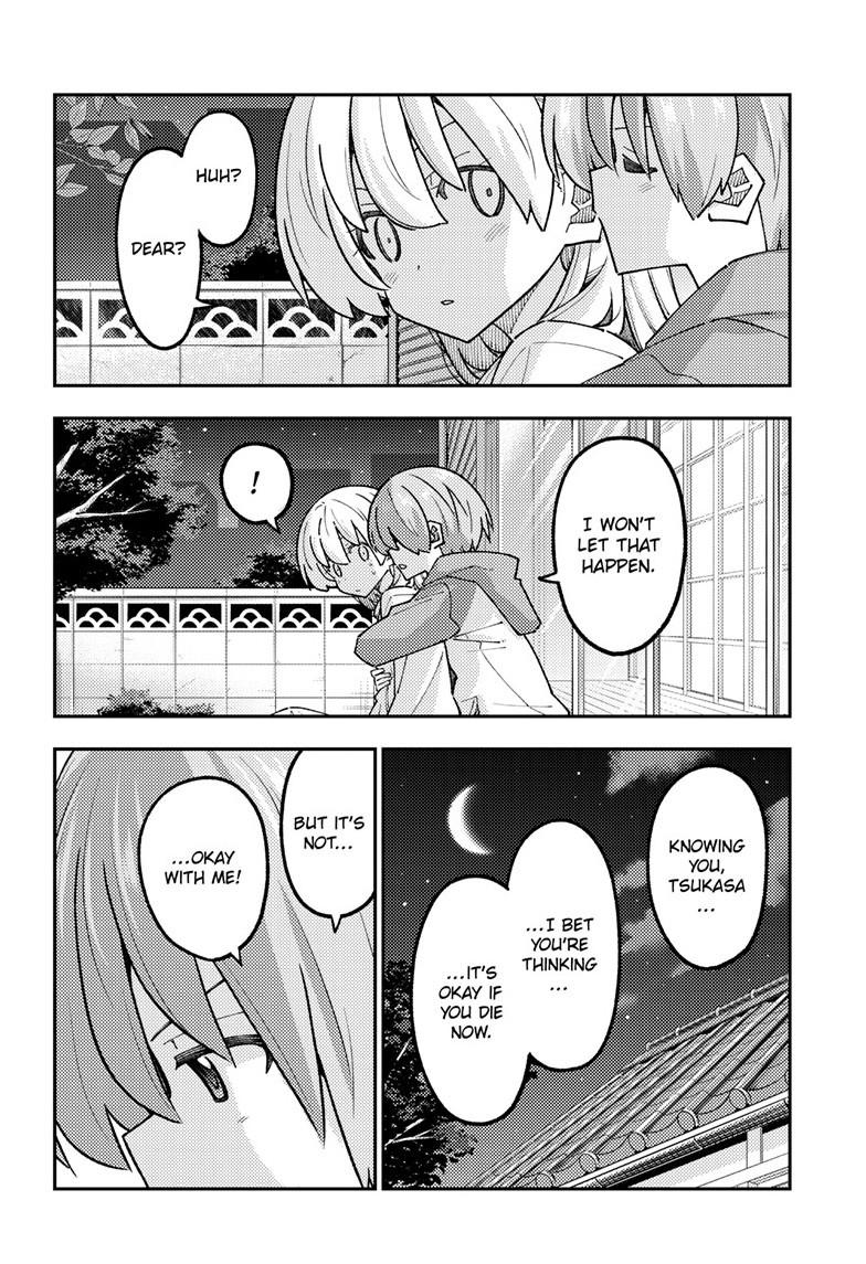 Tonikaku Cawaii Chapter 330 page 4 - Chapter 330