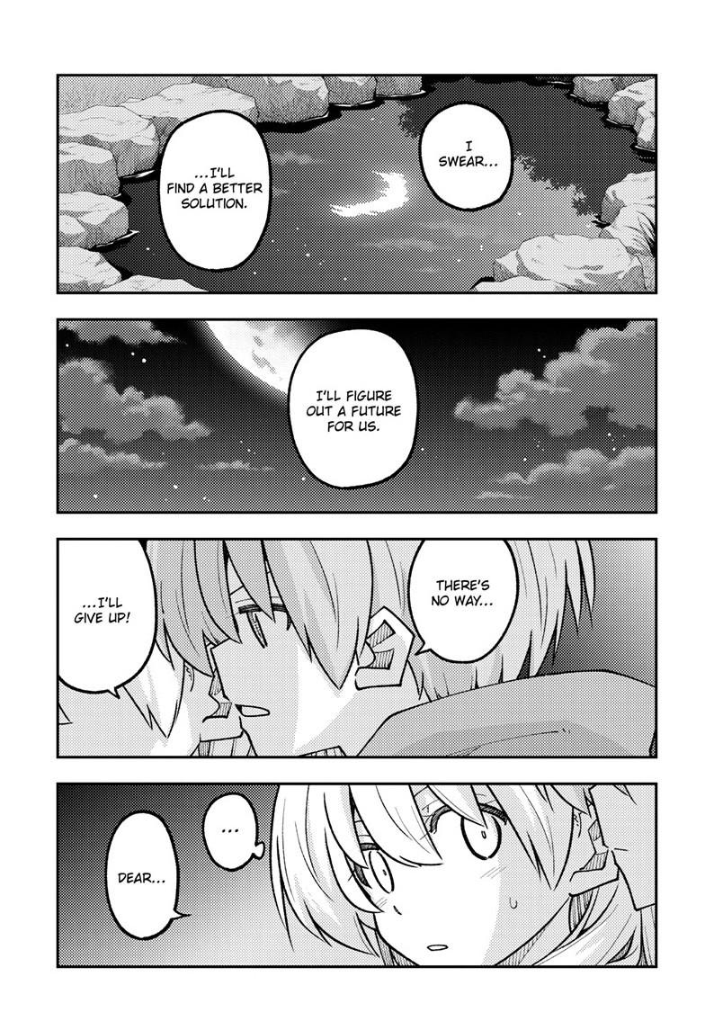 Tonikaku Cawaii Chapter 330 page 5 - Chapter 330