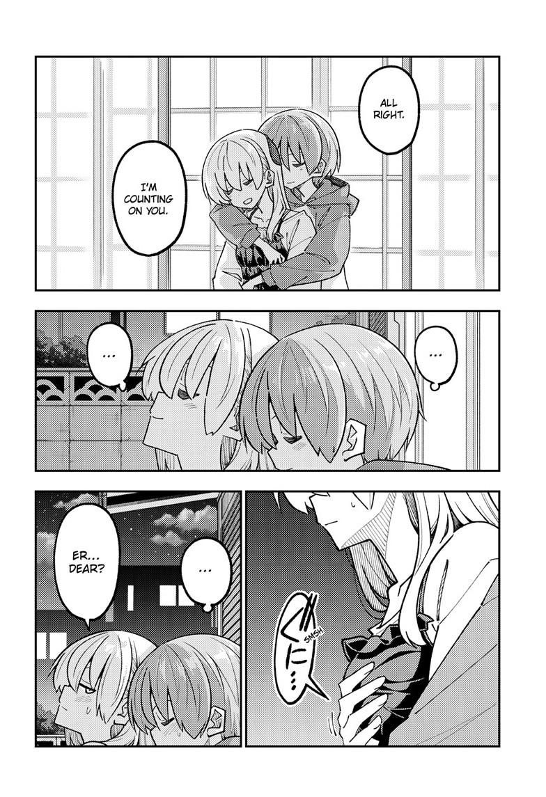 Tonikaku Cawaii Chapter 330 page 6 - Chapter 330