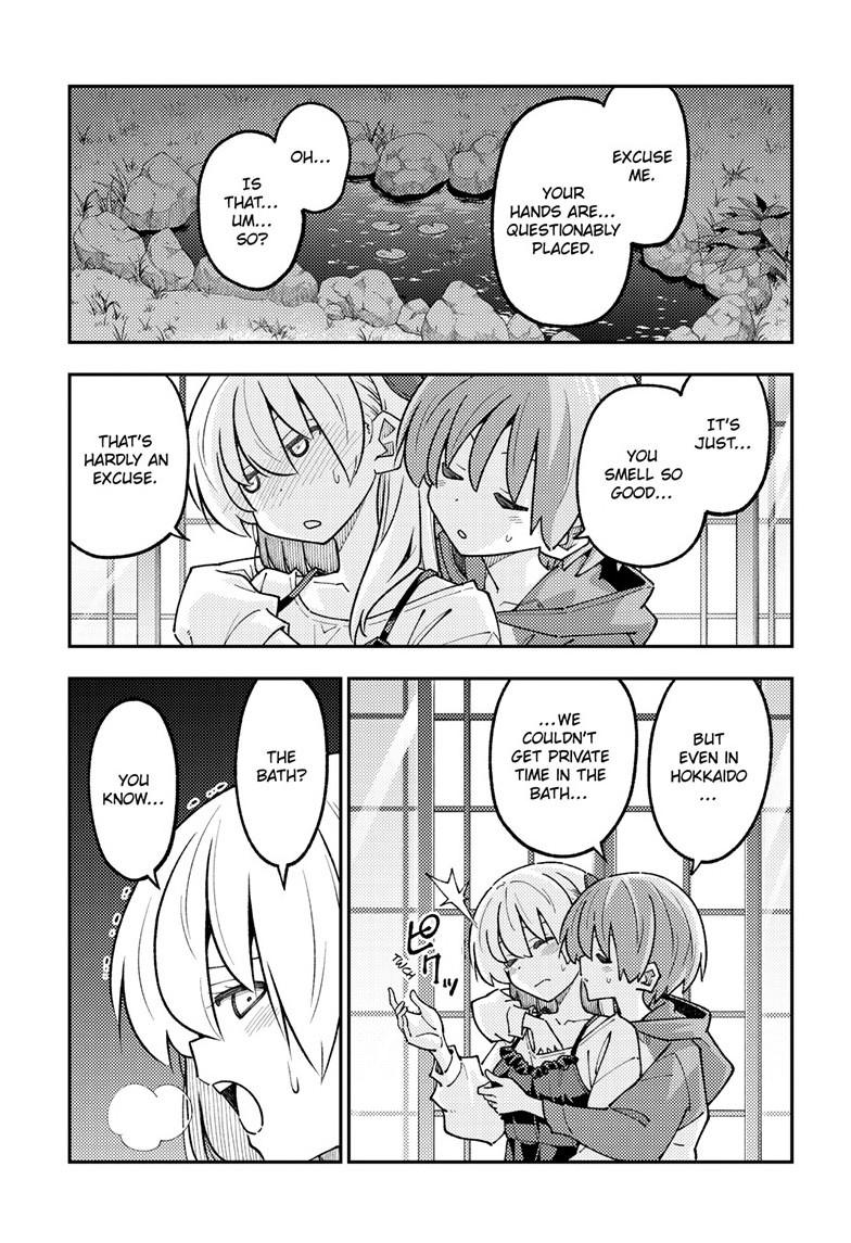 Tonikaku Cawaii Chapter 330 page 7 - Chapter 330