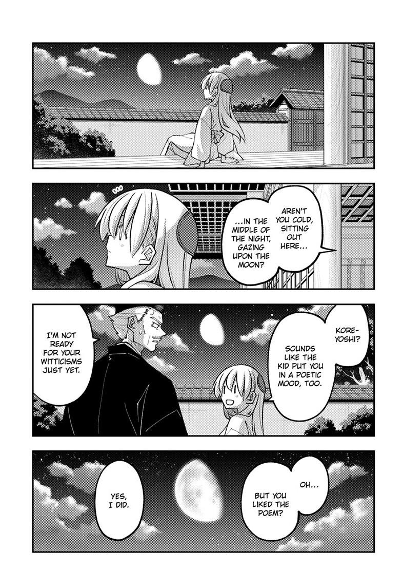 Tonikaku Cawaii Chapter 331 page 11 - Chapter 331