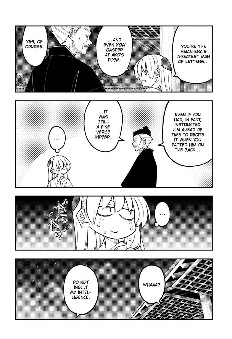 Tonikaku Cawaii Chapter 331 page 12 - Chapter 331