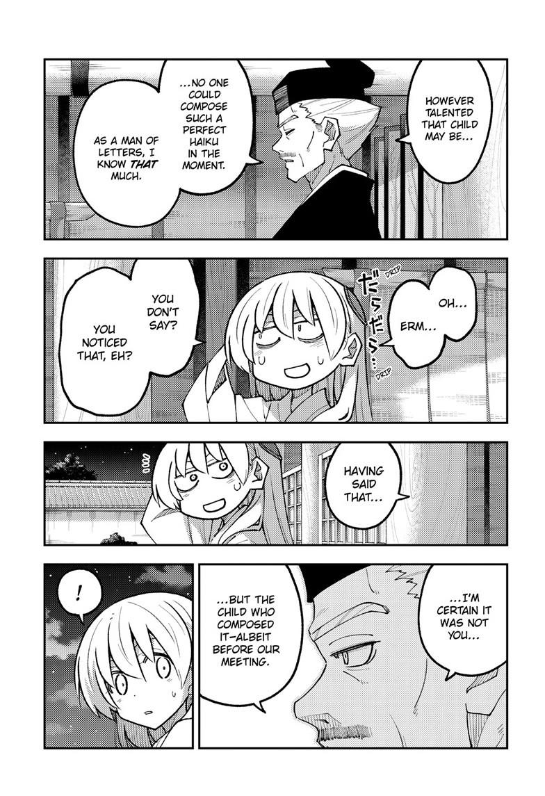Tonikaku Cawaii Chapter 331 page 13 - Chapter 331