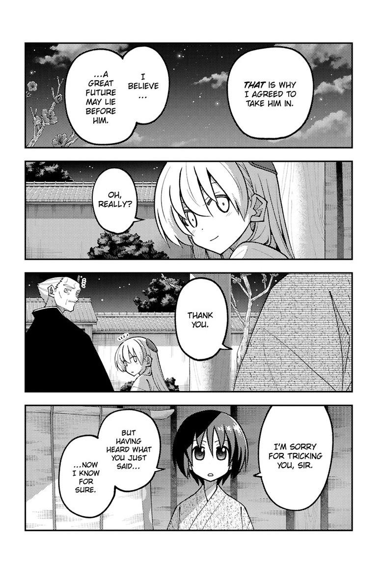 Tonikaku Cawaii Chapter 331 page 14 - Chapter 331