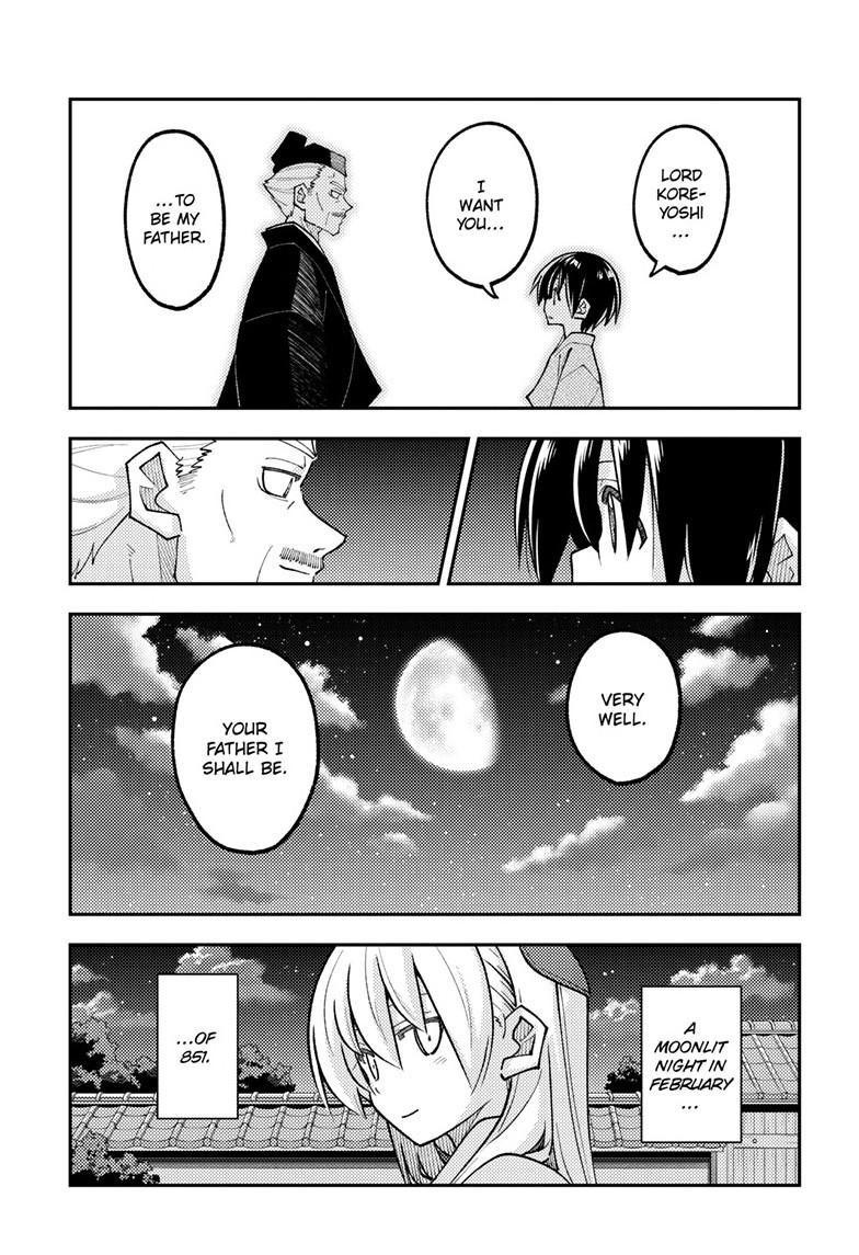Tonikaku Cawaii Chapter 331 page 15 - Chapter 331