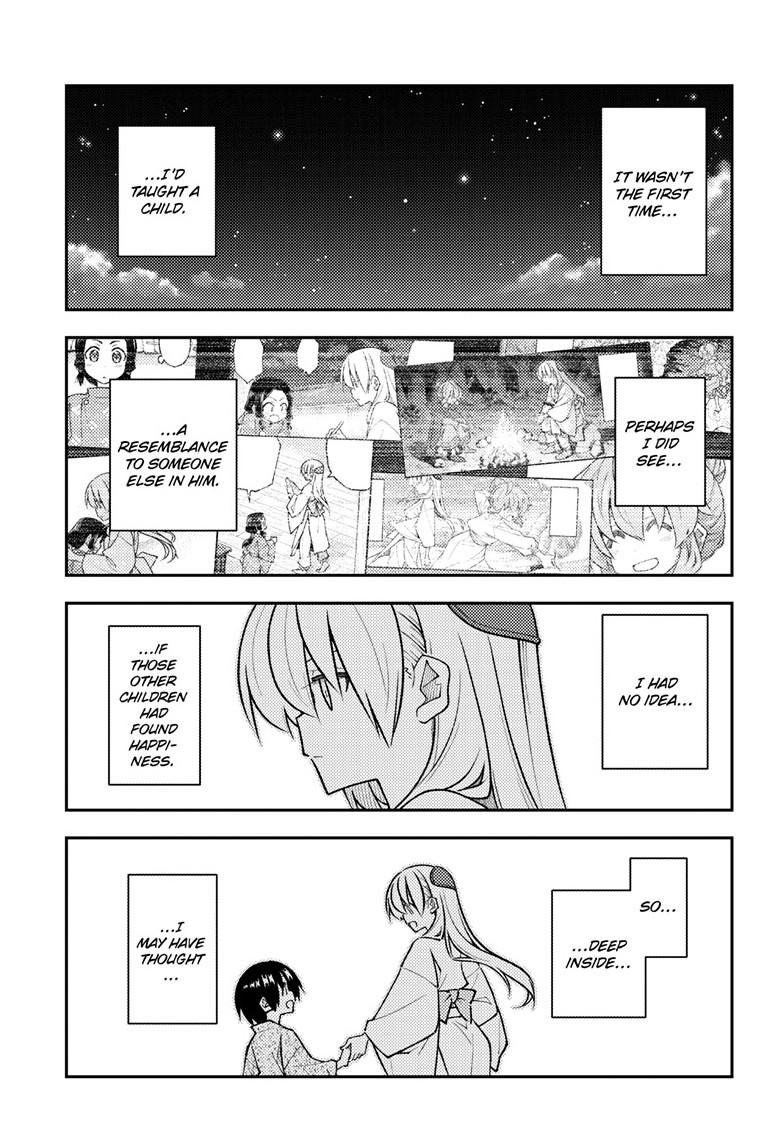 Tonikaku Cawaii Chapter 331 page 17 - Chapter 331