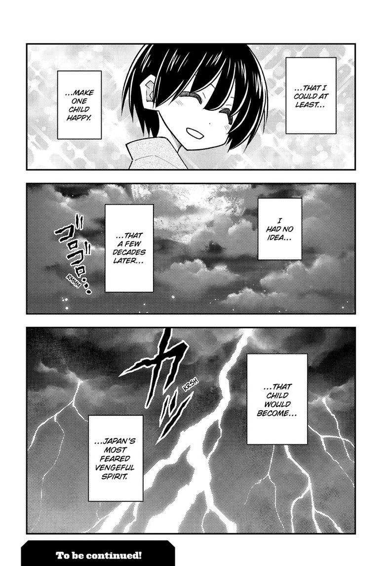 Tonikaku Cawaii Chapter 331 page 18 - Chapter 331
