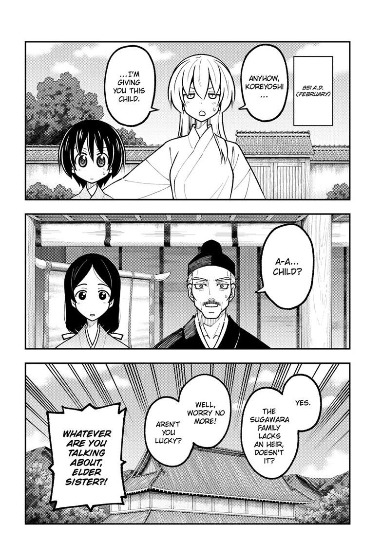 Tonikaku Cawaii Chapter 331 page 2 - Chapter 331