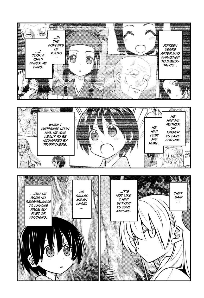 Tonikaku Cawaii Chapter 331 page 3 - Chapter 331