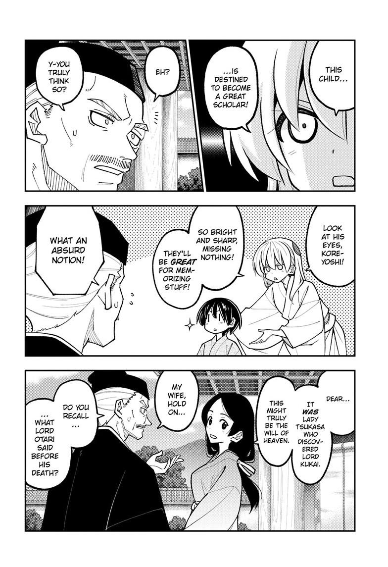 Tonikaku Cawaii Chapter 331 page 6 - Chapter 331