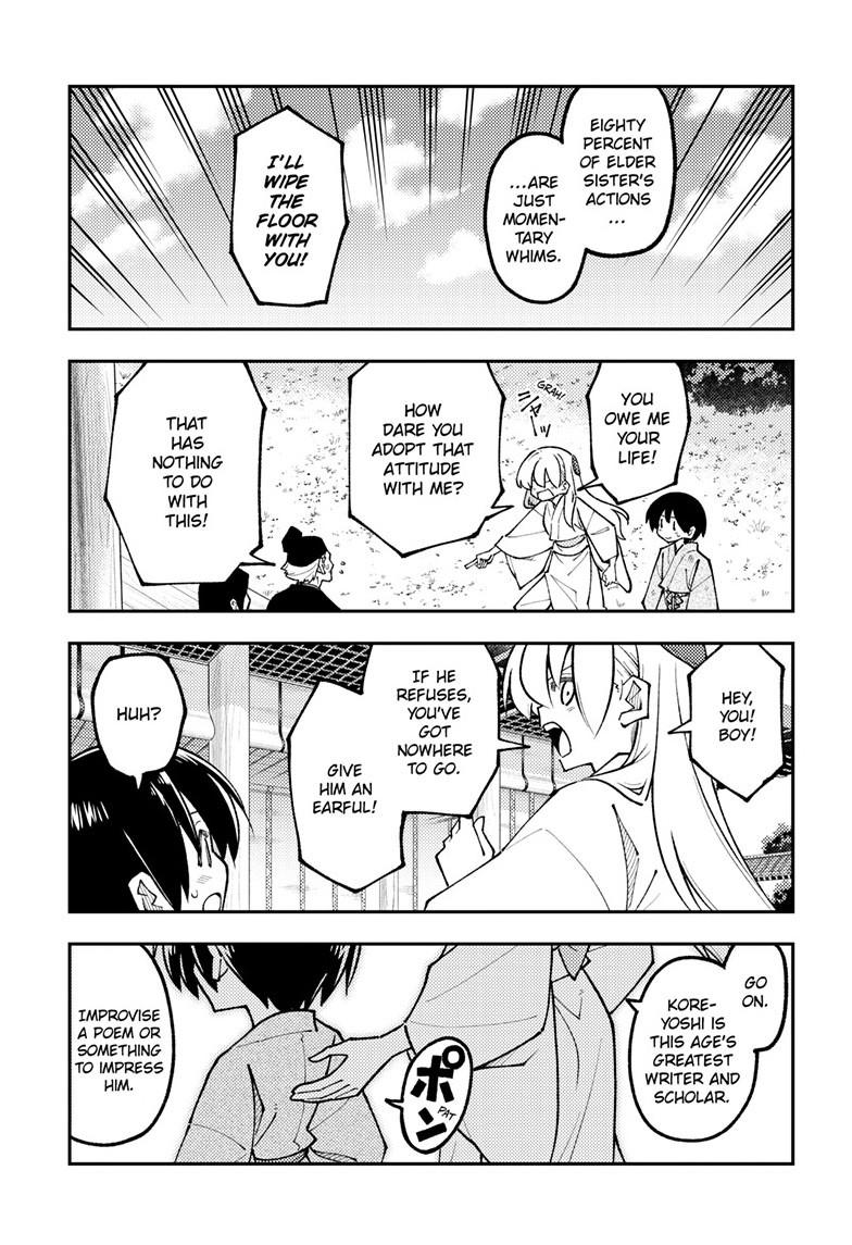 Tonikaku Cawaii Chapter 331 page 7 - Chapter 331